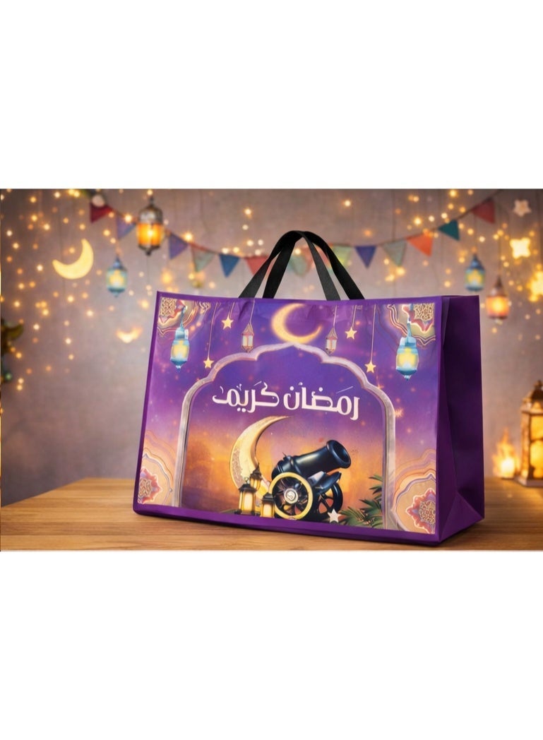 Purple Ramadan print bag 4Pcs 40x45x18 - Image 1